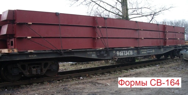 Металлоформы для стоек СВ-164 двухместные