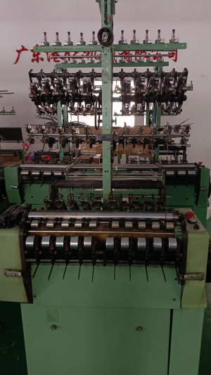 sell used jakob muller narrow loom