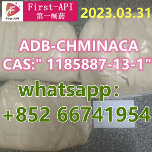 ADB-CHMINACA, MAB-CHMINACA, "MA-CHMINACA"" 1185887-13-1"China Supplier