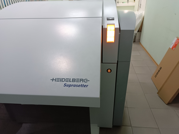 СtP Heidelberg Suprasetter A75 2013 автомат