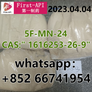5F-NNE1, 5F-NNEI, 5F-MN-24" 1445580-60-8"Spot supply
