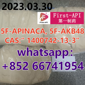 5F-APINACA, 5F-AKB48" 1400742-13-3"China Supplier
