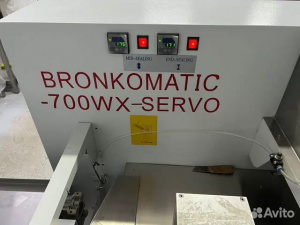 Упаковочная машина Bronkomatic-700XSE флоупак