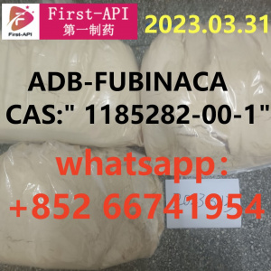 ADB-FUBINACA, MAB-FUBINACA" 1185282-00-1"High concentrations 