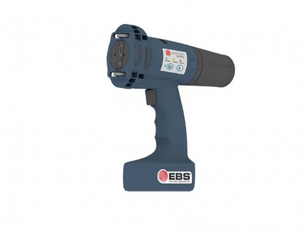 Ручной маркиратор EBS-250 HandJet