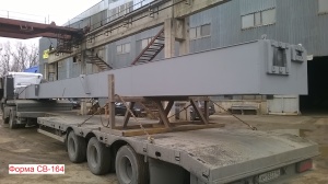 Металлоформы для стоек СВ-164 двухместные