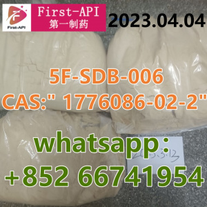 ADB-PINACA, MAB-PINACA" 1633766-73-0"Free sample 