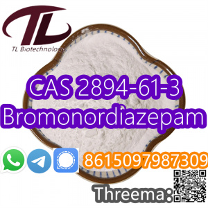 CAS 2894-61-3 Bromonordiazepam