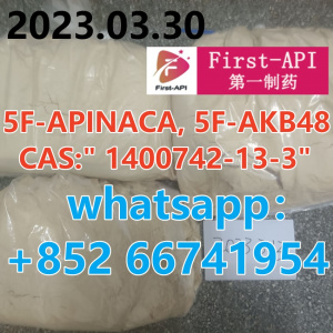 5F-APINACA, 5F-AKB48" 1400742-13-3"Spot supply