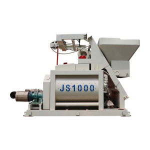 Бетоносмесительную установку JS1000