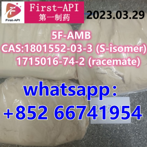 5F-AMB1801552-03-3 (S-isomer) 1715016-74-2 (racemate)China factory 