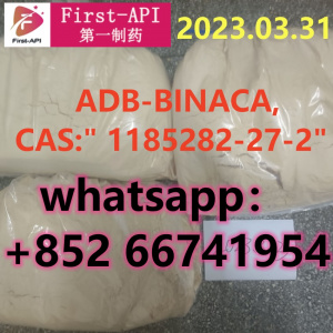 ADB-BINACA, ADB-BUTINACA" 1185282-27-2"99% purity