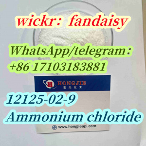 12125-02-9 Ammonium chloride 5086-74-8 81646-13-1 64-17-5 68-12-2 147-24-0 1451-83-8