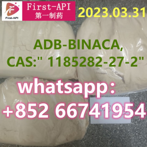 ADB-BINACA, ADB-BUTINACA" 1185282-27-2"Spot supply