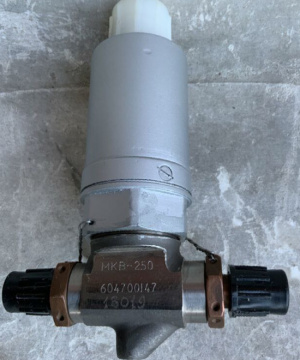 клапан електромагнітний повітряний МКВ-250