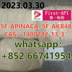 5F-APINACA, 5F-AKB48" 1400742-13-3"99% purity