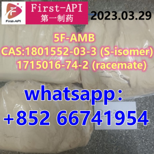 5F-AMB1801552-03-3 (S-isomer) 1715016-74-2 (racemate)Reliable Supplier