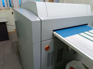 СtP Heidelberg Suprasetter A75 2013 автомат