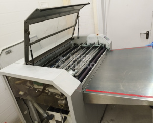 Автоматическую мойку печатных форм