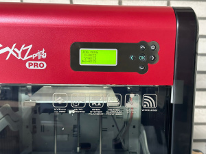 3D Принтер пластик XYZ Printing - da Vinci 1.0 Pro