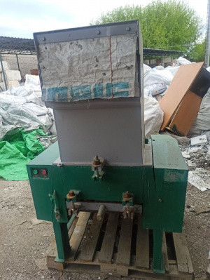 Дробилку strong granulator wsgp-500