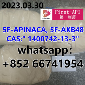 5F-APINACA, 5F-AKB48" 1400742-13-3"High concentrations 