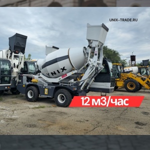Самоходный бетоносмеситель с самозагрузкой Ynix QGMC3000 (12м3/час)