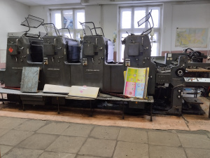 Печатная машина Heidelberg (TYP MOVP MASCH-NP-607401), 1998 г.в
