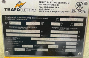 Трансформатор Trafo Elettro 100 кВА