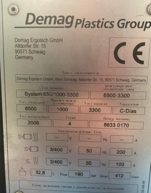 ⚙️ Термопластавтомат Demag Ergotech GmbH 650/1000-330 ⚙️