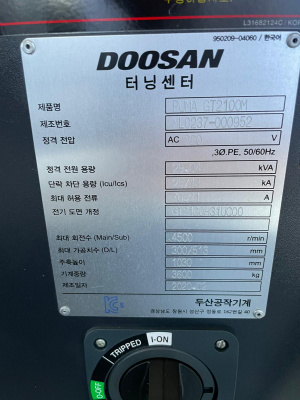 Токарный станок Doosan PUMA GT2100M