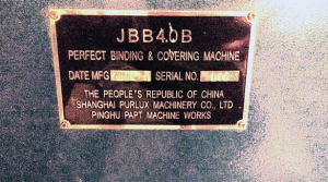 ⚙️ Термоклеевая машина Purlux JBB40B ⚙️
