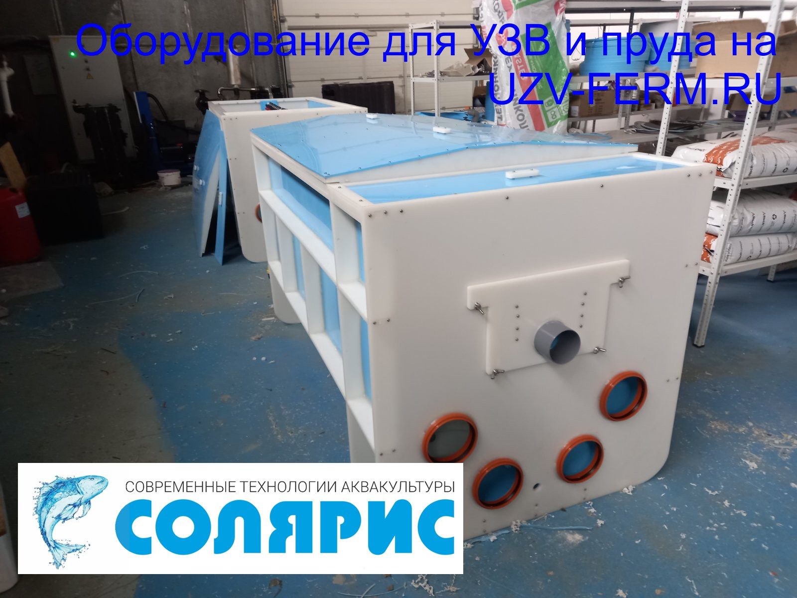 Бензиновый фильтр солярис