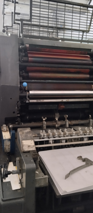 Печатная машина Heidelberg (TYP GTOVP MASCH-NP-669594), г.в. 1989