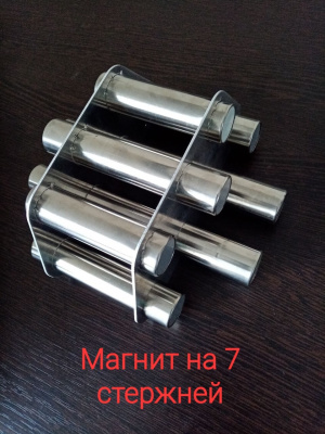Бункерные магниты, улавливатели металла 3,5,7,9,11