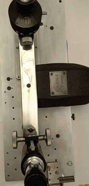 Горизонтальный штриховой компаратор ИЗА-2