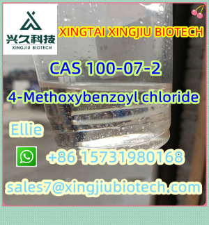 Factory wholesale Price high Purity CAS:100-07-2 for intermediates