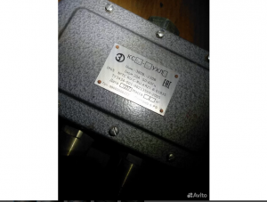 Коробки соединительные клемные кс-12-32, ухл1
