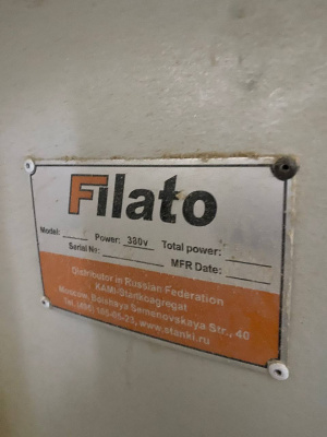 Форматно-Раскроечный Станок Filato FL 32000B