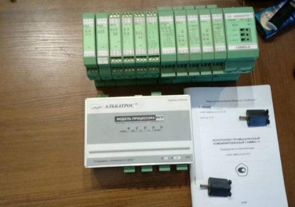 Программируемый логический контроллер Гамма-11 купить в Екатеринбурге ...
