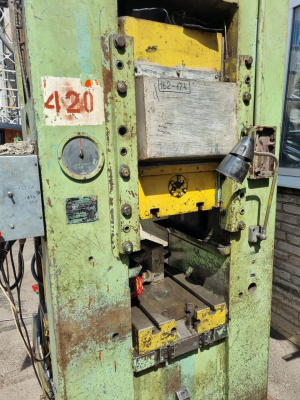 Пресс чеканочный К8336