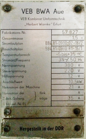 Ножницы blema scstred 0,63x1120,duplex slitter
