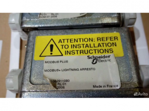 Грозоразрядник modbus plus 490NAC-721-00 Schneider