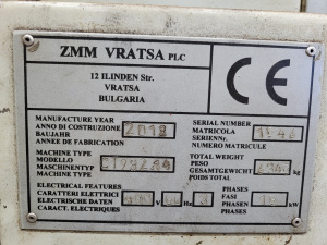 рабочий станок, Модель - CT932.14