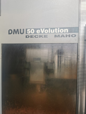5-осевой обрабатывающий центр DMG DMU 50 Evolution