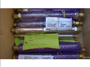 Кабельный конектор GA-31-3929B Assembly