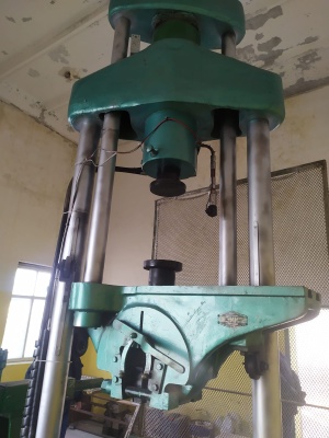 Испытательная машина МУП 50 М1