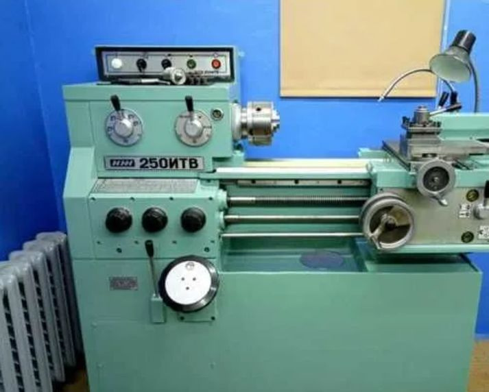 Токарный Иж 250 Бу Купить