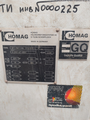 Homag KAL 310/8/E12 2005