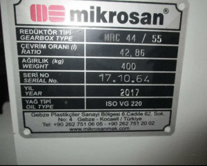 Экструзионная линия MICROSAN (Турция), г/в 2017